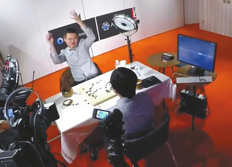 AlphaGo vs Human